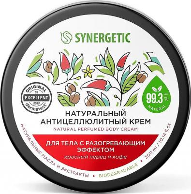 Уход за телом Антицеллюлитный крем для тела с разогревающим эффектом "Красный перец и кофе" 300 – фото 9