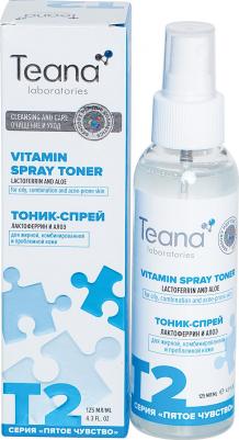 Энергетический матирующий тоник-спрей с лактоферрином, 125 мл – фото 2