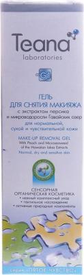 Гель для снятия макияжа с экстрактом персика флакон 125мл, упак – фото 4