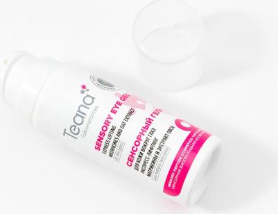 Гель вокруг глаз Гель для кожи вокруг глаз экспресс-лифтинг O2 – фото 1