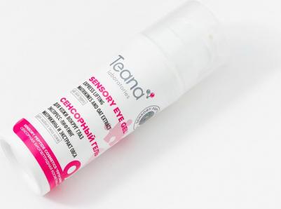 Гель вокруг глаз Гель для кожи вокруг глаз экспресс-лифтинг O2 – фото 4