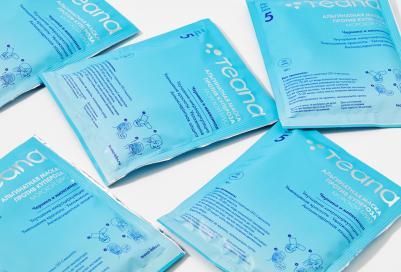 Маска "Морской бриз" антикуперозная, с черникой, витамином С и миоксинолом, 5x30 г – фото 10