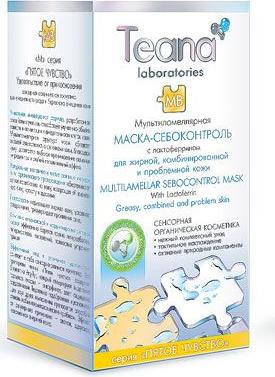 Мультиламеллярная маска-себоконтроль "МВ" с лактоферрином, 50 мл – фото 5