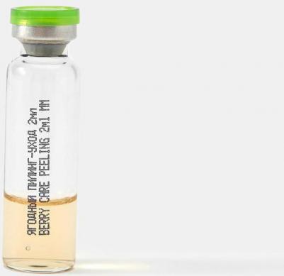 Сыворотка нейроактивная для лица Ягодный пилинг-уход / Stress Control 10*2 мл – фото 2