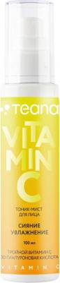 Тоник-мист для лица VITAMIN C, сияние и увлажнение 100 мл