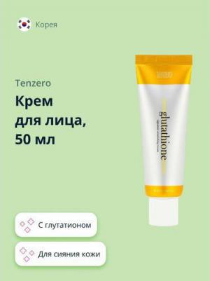 Крем для лица SIGNATURE с глутатионом (для сияния кожи) 50 мл – фото 4