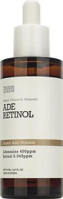 Омолаживающая ампульная сыворотка Aderetinol 50 мл