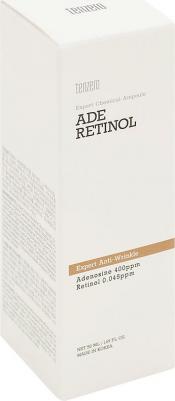 Омолаживающая ампульная сыворотка Aderetinol 50 мл – фото 3