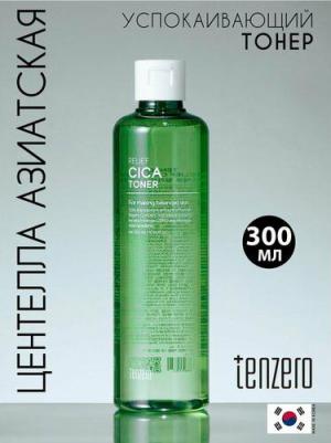 Успокаивающий тонер с центеллой азиатской, 300мл – фото 2