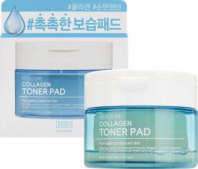 Увлажняющие пэды для лица Moisture Collagen 160 г – фото 5