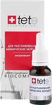 Биокомплекс тонизирующий от отеков и темных кругов 15 мл – фото 1