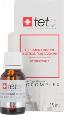 Биокомплекс тонизирующий от отеков и темных кругов 15 мл – фото 2