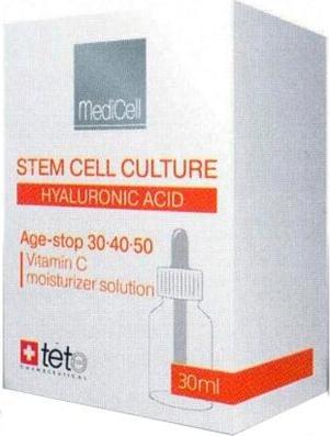 Гидратирующая сыворотка с витамином С, защита от фотостарения 30мл – фото 4