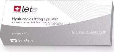 Hyaluronic lifting eye filler Гиалуроновой филлер для век с лифтинговым действием 30 мл – фото 2