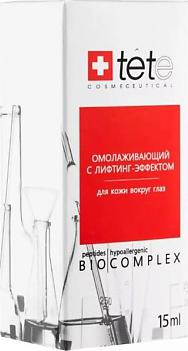 Сыворотка для лица Биокомплекс омолаживающий с лифтинг эффектом для век, 15 мл