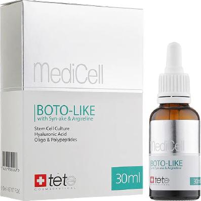 Сыворотка против мимических морщин с пептидами-миорелаксантами – фото 5