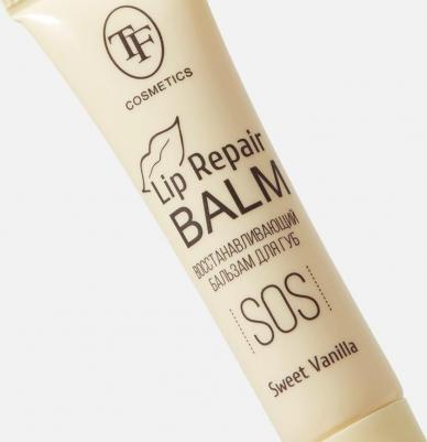 Восстанавливающий и увлажняющий бальзам для губ Lip Repair Balm 6924372680674 – фото 4