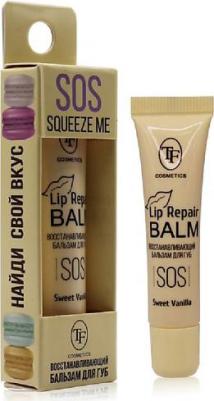 Восстанавливающий и увлажняющий бальзам для губ Lip Repair Balm 6924372680674 – фото 9