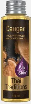 Массажное масло Масло для массажа тела и лица расслабляющее мужское Сандал
