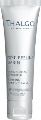 Бальзам успокаивающий восстанавливающий для лица / PEELING MARIN 50 мл – фото 4