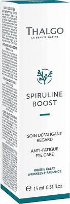 Энергизирующий Гель Для Коррекции Морщин Вокруг Глаз Spiruline Boost 15 Мл – фото 6
