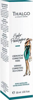 Крем для лица Разглаживающий морщины насыщенный крем Hyalu-Procollage Wrinkle Correcting Rich Cream – фото 1