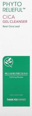 Phyto Relief, очищающий гель с центелла, 120 мл (4,22 жидк. унции) – фото 4