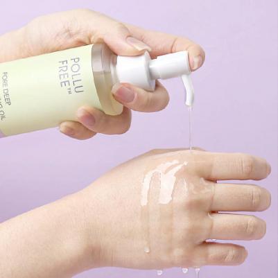 Pollufree, масло для глубокого очищения пор, 200 мл – фото 2