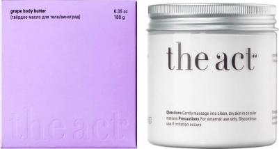 Баттер для тела labs увлажняющий виноград – фото 5