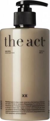 Лосьон для тела Body lotion 460 мл