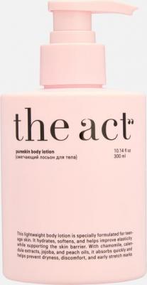 Смягчающий лосьон для тела парфюмированный 300