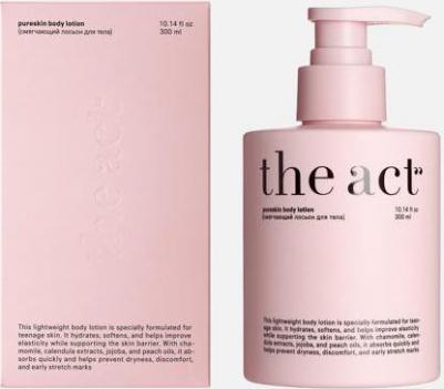 Смягчающий лосьон для тела парфюмированный 300 – фото 3
