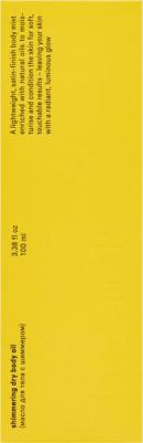 Сухое масло для тела с шиммером, аромат персика и манго, 100 мл – фото 1