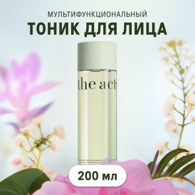 Тоник для лица увлажняющий, 200 мл – фото 5