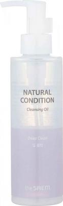 Гидрофильное масло для жирной кожи Natural Condition Cleansing Oil Deep Clean – фото 1