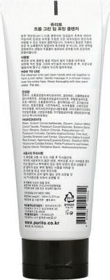 Глубокоочищающая пенка PURITO From Green Deep Foaming Cleanser 150мл – фото 3