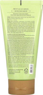Jeju Fresh Aloe Cleansing Foam – фото 6