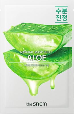 Маска тканевая N с экстрактом алоэ вера Natural Aloe Mask Sheet 21мл – фото 7