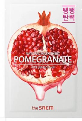 Маска тканевая с экстрактом граната Natural Pomegranate Mask Sheet, 21 мл – фото 1