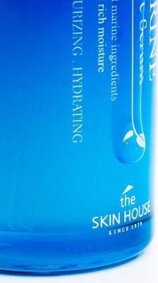 Сыворотка для лица с морской водой и водорослям Marine Active Serum 50 мл – фото 5