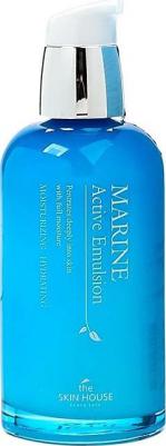 Сыворотка для лица с морской водой и водорослям Marine Active Serum 50 мл – фото 9