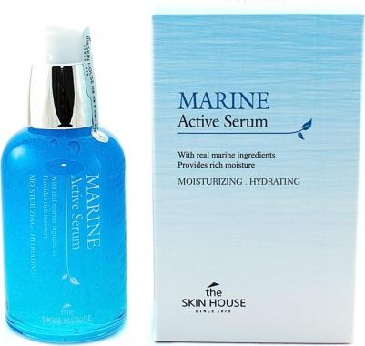 Сыворотка для лица с морской водой и водорослям Marine Active Serum 50 мл – фото 10