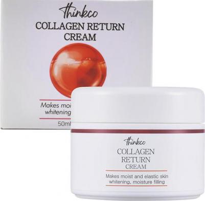 Крем для лица Крем восстанавливающий с коллагеном Collagen Return CREAM 50.0 – фото 2