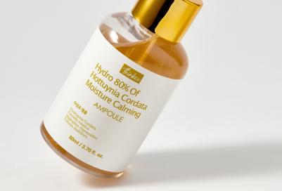 Сыворотка для лица Сыворотка увлажняющая, успокаивающая, с экстрактом хауттюнии, Hydro 80% of Houttuynia 80.0 – фото 1