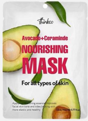 Тканевая маска для лица с экстрактом авокадо и керамидами для устранения сухости 23.0