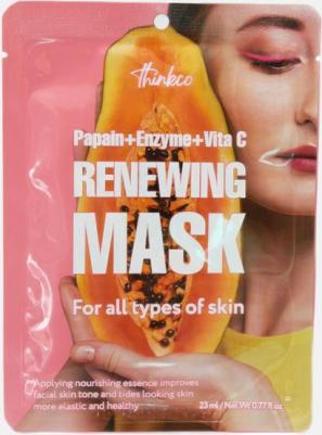 Тканевая маска для лица с экстрактом папайи, экзимом и витамином С для сияния кожи 23.0 – фото 4