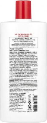 Anti Blemish Body Lotion, Лосьон для проблемной кожи тела, 200 ml – фото 1