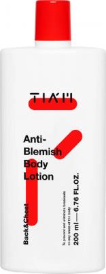 Anti Blemish Body Lotion, Лосьон для проблемной кожи тела, 200 ml – фото 2