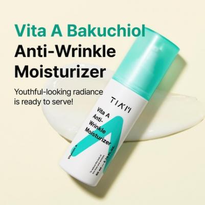 Vita A Anti-Wrinkle Moisturizer Крем-эмульсия с витамином А 80 ml – фото 2