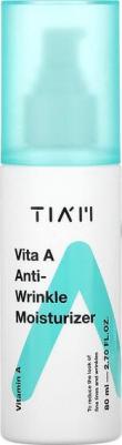Vita A Anti-Wrinkle Moisturizer Крем-эмульсия с витамином А 80 ml